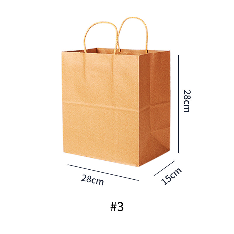 small paper bag