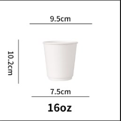 7oz white paper cup