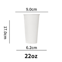 7oz white paper cup