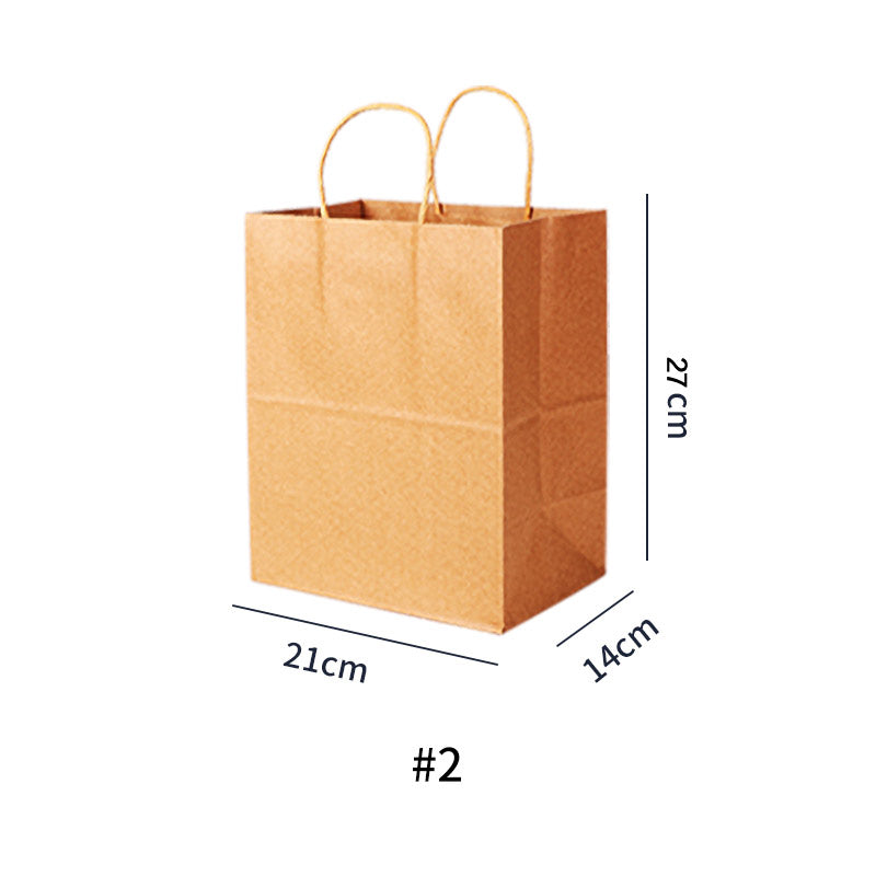 small paper bag