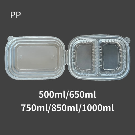 2 in one container with built in lid