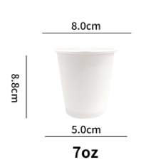 7oz white paper cup