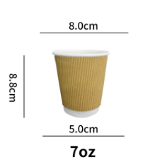 7oz brown paper cup