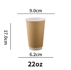 7oz brown paper cup